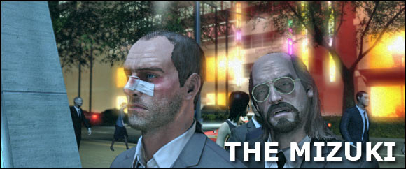 You will have to get inside a night club which is owned by Yoko Retomoto, daughter of one of the leaders of the infamous Yakuza organization - Chapter 5 - The Mizuki - Walkthrough - Kane & Lynch: Dead Men - Game Guide and Walkthrough