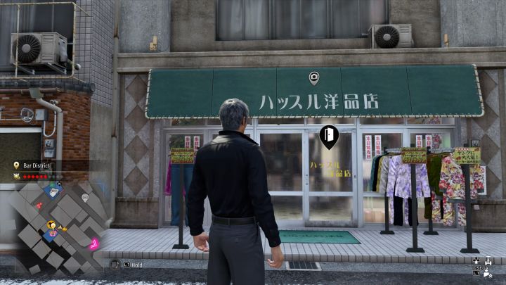 3 - Infinite Wealth: Photo Rally in Bar District in Yokohama - Photos for Photo Rally - Like a Dragon Infinite Wealth Guide