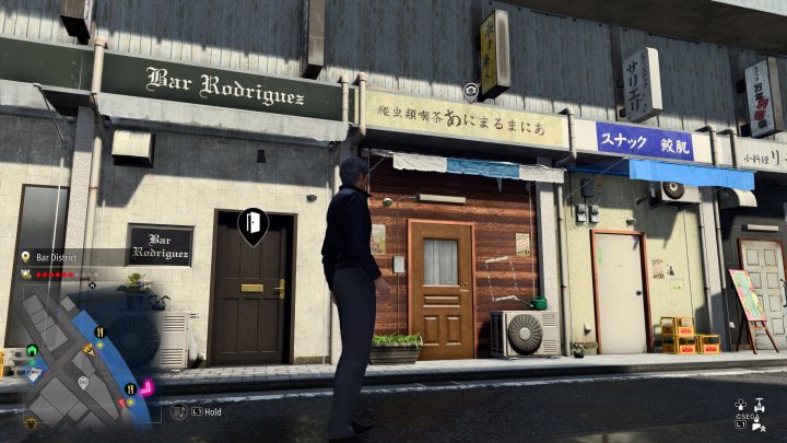 7 - Infinite Wealth: Photo Rally in Bar District in Yokohama - Photos for Photo Rally - Like a Dragon Infinite Wealth Guide