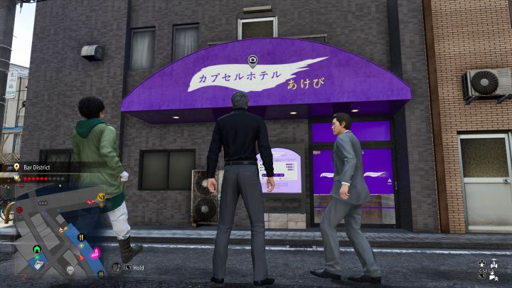 8 - Infinite Wealth: Photo Rally in Bar District in Yokohama - Photos for Photo Rally - Like a Dragon Infinite Wealth Guide