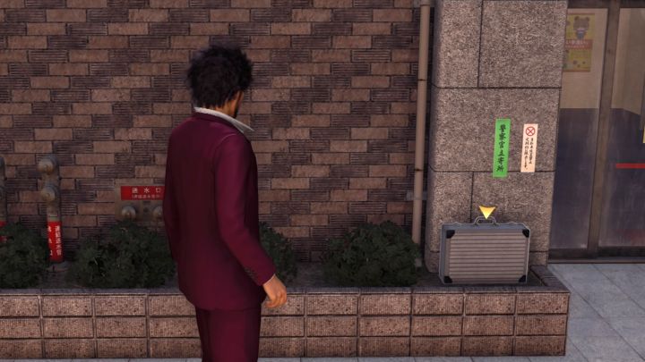 Our interactive map will help you find collectibles and important places in the game world - Infinite Wealth: Tips and tricks - Basics - Like a Dragon Infinite Wealth Guide