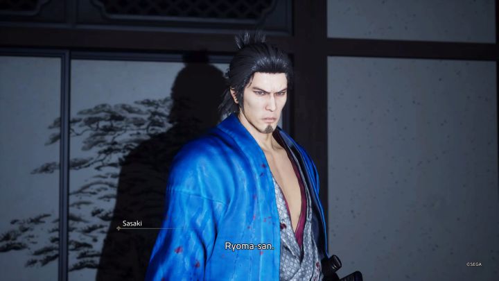 When you start a new game, you will take control of Ryoma, a character whose image and voice are identical to Kazuma Kiryu from other parts of the Yakuza series - Like a Dragon Ishin: List of playable characters - Basics - Like a Dragon Ishin Guide