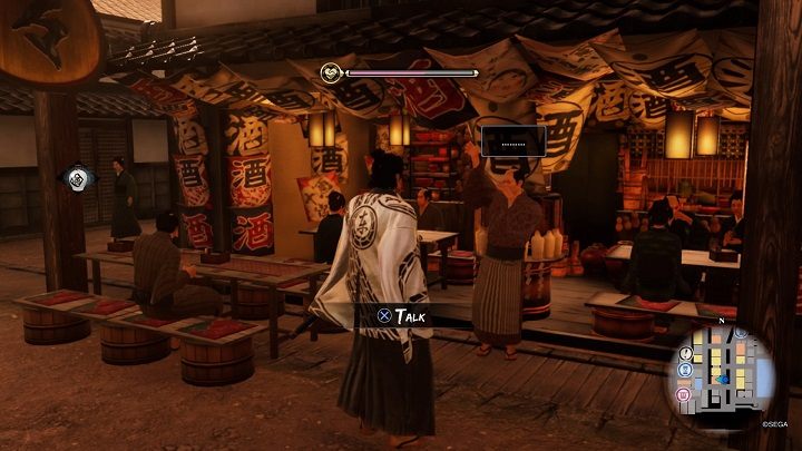 14 - Like a Dragon Ishin: Friendships - Shops - Secrets and activities - Like a Dragon Ishin Guide