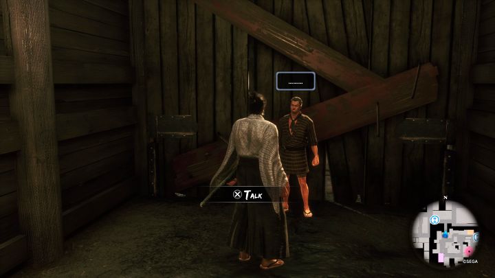 There is another locked gate in Mukurogai - Like a Dragon Ishin: How to unlock other districts of Kyo City? - Campaign - Like a Dragon Ishin Guide