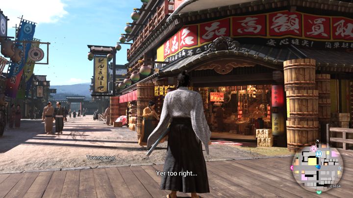 3 - Like a Dragon Ishin: How to unlock other districts of Kyo City? - Campaign - Like a Dragon Ishin Guide