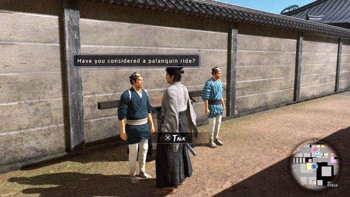 1 - Like a Dragon Ishin: Is Fast Travel available? - Campaign - Like a Dragon Ishin Guide