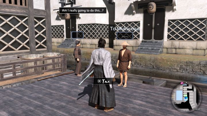 2 - Like a Dragon Ishin: Is Fast Travel available? - Campaign - Like a Dragon Ishin Guide