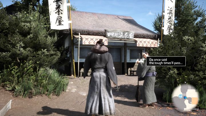 Location: Tosa (southwest) - Like a Dragon Ishin: Shops and restaurants in Tosa - Secrets and activities - Like a Dragon Ishin Guide