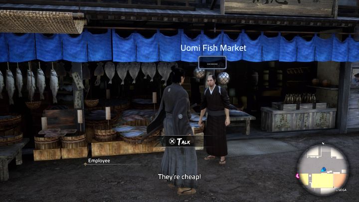 Location: Tosa (south) - Like a Dragon Ishin: Shops and restaurants in Tosa - Secrets and activities - Like a Dragon Ishin Guide