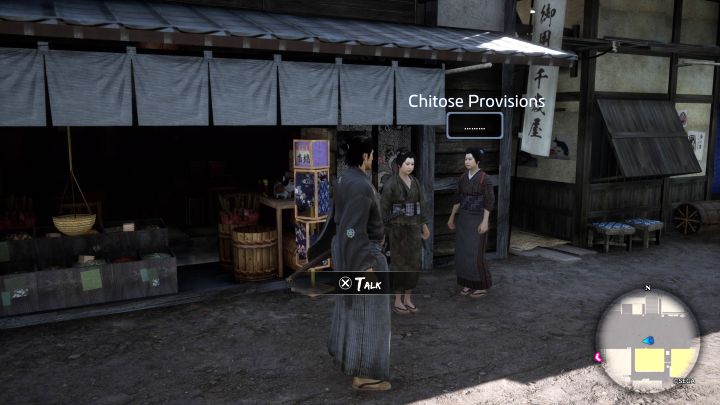 Location: Tosa (south) - Like a Dragon Ishin: Shops and restaurants in Tosa - Secrets and activities - Like a Dragon Ishin Guide