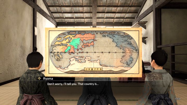 Country 2 - choose The Great Qing - Like a Dragon Ishin: Geography Globe Quiz (The Global Fraud Substory) - Secrets and activities - Like a Dragon Ishin Guide