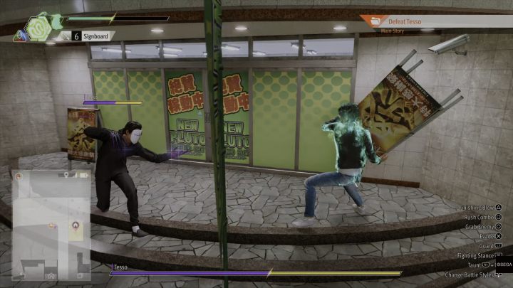 Tesso will have up to 3 health bars this time - Lost Judgment: Chapter 9 The Weight of Guilt - walkthrough - Main Storyline - Lost Judgment Guide