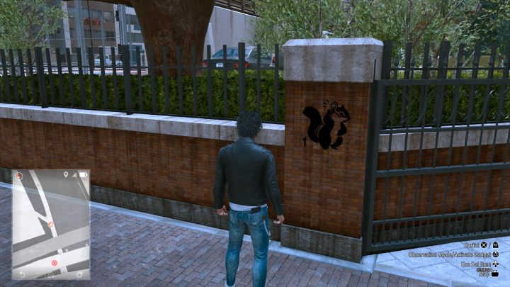 The 2nd picture is on the wall by Seiryo High school - Lost Judgment: Squirrel search Seiryo High - all squirrels, map, Ijincho - Ijincho - Lost Judgment Guide