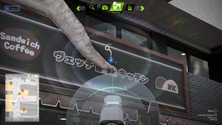 Using the Noise Amp, examine the dinosaur's tail to find the White Snake Analects book - Lost Judgment: Squirrel search Isezaki Road - all squirrels, map - Ijincho - Lost Judgment Guide