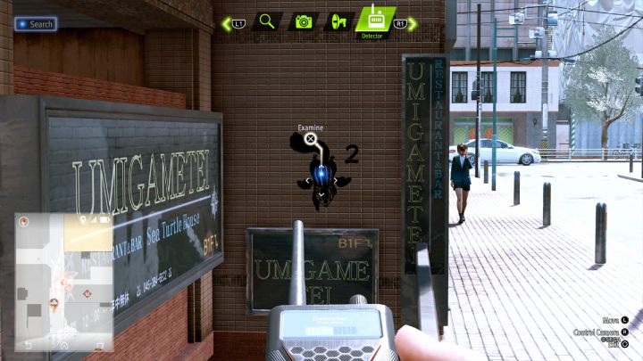 You will find the next image using the detector above the UMIGAME TEI sign - Lost Judgment: Squirrel search Isezaki Road - all squirrels, map - Ijincho - Lost Judgment Guide