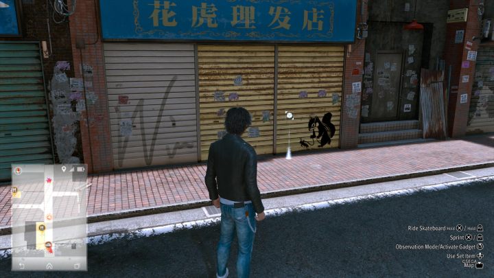 The 22nd image is on the wall of the abandoned store on Ijin Street - Lost Judgment: Squirrel search Isezaki Road - all squirrels, map - Ijincho - Lost Judgment Guide