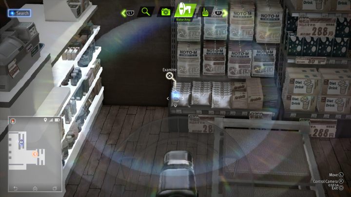 Using the Noise Amp, examine the medicines on the lowest shelf to pick up the Flux Fissure Redux book - Lost Judgment: Squirrel search Isezaki Road - all squirrels, map - Ijincho - Lost Judgment Guide