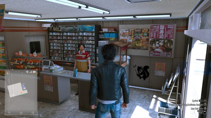 The 27th image is located in the Poppo store - Lost Judgment: Squirrel search Commercial District - all squirrels, map - Ijincho - Lost Judgment Guide