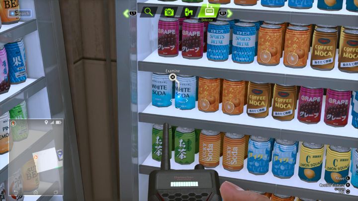 Using the detector, examine the White Soda drink and behind it, you'll find the Floral Paint - Lost Judgment: Squirrel search Commercial District - all squirrels, map - Ijincho - Lost Judgment Guide