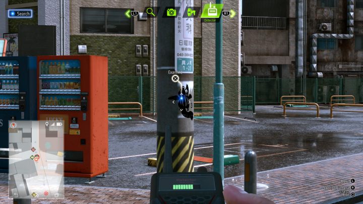 Next, use the detector to examine the squirrel picture on a different pole by the parking lot - Lost Judgment: Squirrel search Commercial District - all squirrels, map - Ijincho - Lost Judgment Guide