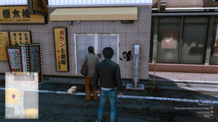 The 43rd image is on the wall of a building on Theater Avenue - Lost Judgment: Squirrel search Theater - all squirrels, map - Kamurocho - Lost Judgment Guide