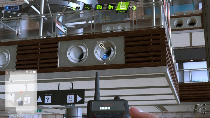 Go up the stairs and use the detector to find the Eye of Dragon in the vent - Lost Judgment: Squirrel search Theater - all squirrels, map - Kamurocho - Lost Judgment Guide