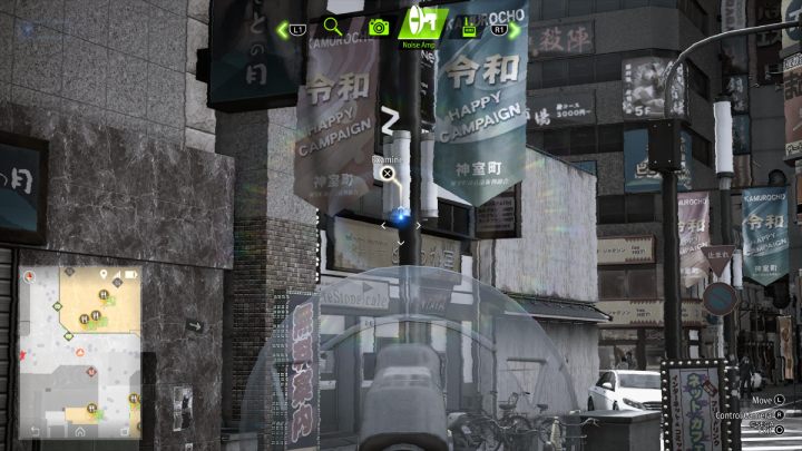 Using the Noise Amp, investigate the nearby pillar where the Dragon Paint is hidden - Lost Judgment: Squirrel search Theater - all squirrels, map - Kamurocho - Lost Judgment Guide