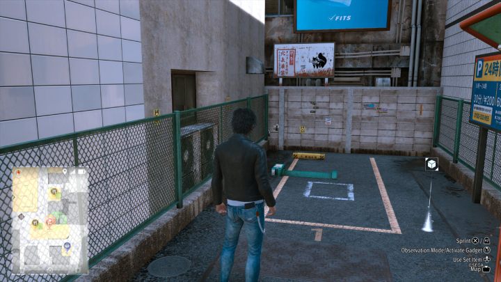 The 49th image is on a small sign near Taihei Boulevard - Lost Judgment: Squirrel search Theater - all squirrels, map - Kamurocho - Lost Judgment Guide