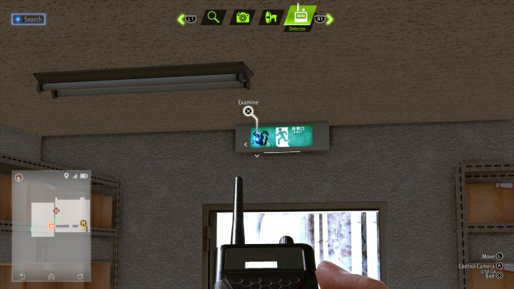 Use the detector to examine the picture above the door at the back of the restaurant - Lost Judgment: Squirrel search Showa Street - all squirrels, map - Kamurocho - Lost Judgment Guide