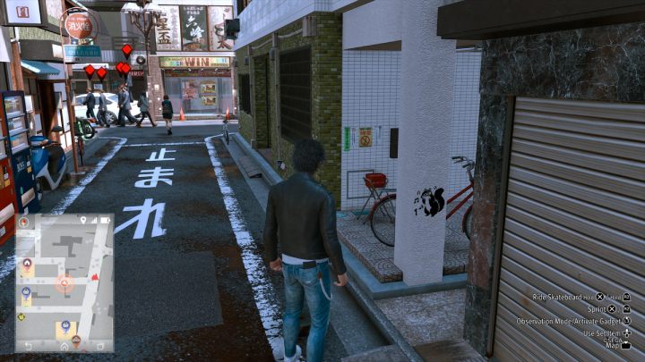 The 55th image is located near the Yagami Detective Agency office - Lost Judgment: Squirrel search Showa Street - all squirrels, map - Kamurocho - Lost Judgment Guide