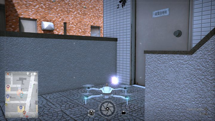 Using the drone, pick up the Checkered Paint that is lying by the door - Lost Judgment: Squirrel search Showa Street - all squirrels, map - Kamurocho - Lost Judgment Guide