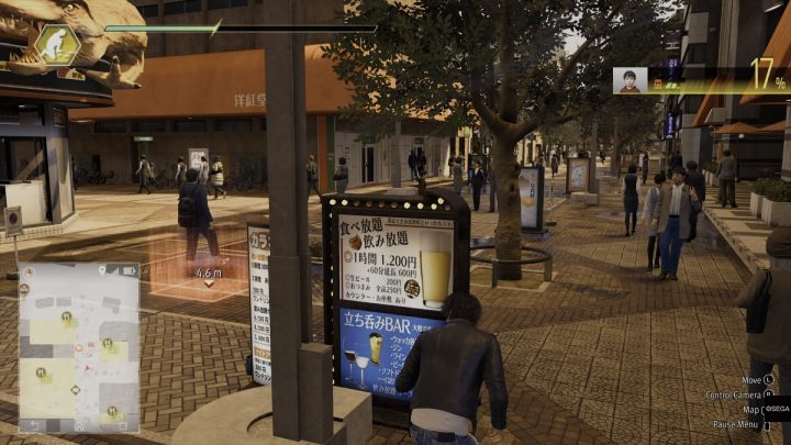 Your task is to follow a boy named Toru - Lost Judgment: My First Errand - walkthrough - Side Cases - Lost Judgment Guide