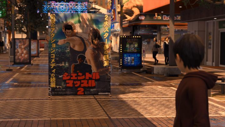 Keep following Toru to the end of Isezaki Road - Lost Judgment: My First Errand - walkthrough - Side Cases - Lost Judgment Guide