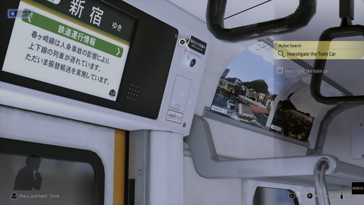 Inside the train you need to examine - Lost Judgment: Chapter 4 Red Knife - walkthrough - Main storyline walkthrough - Lost Judgment game guide