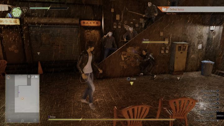 After talking to Tsukumo, you'll start chasing the man in a white mask, who'll lead you into an ambush - Lost Judgment: Chapter 4 Red Knife - walkthrough - Main storyline walkthrough - Lost Judgment game guide