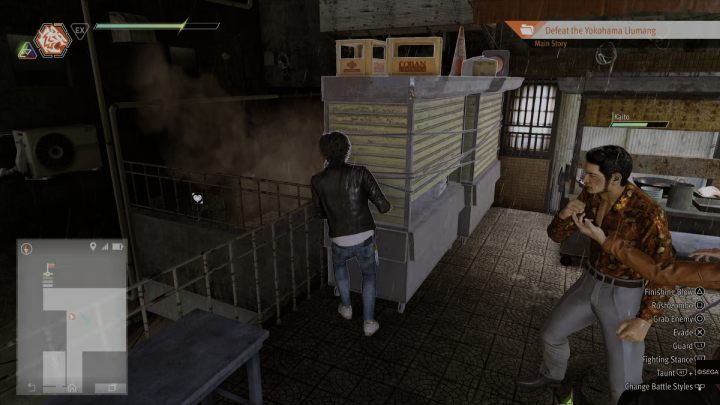 Approach the highlighted scaffolding and destroy it with Triangle/Y or Square/X - Lost Judgment: Chapter 4 Red Knife - walkthrough - Main storyline walkthrough - Lost Judgment game guide