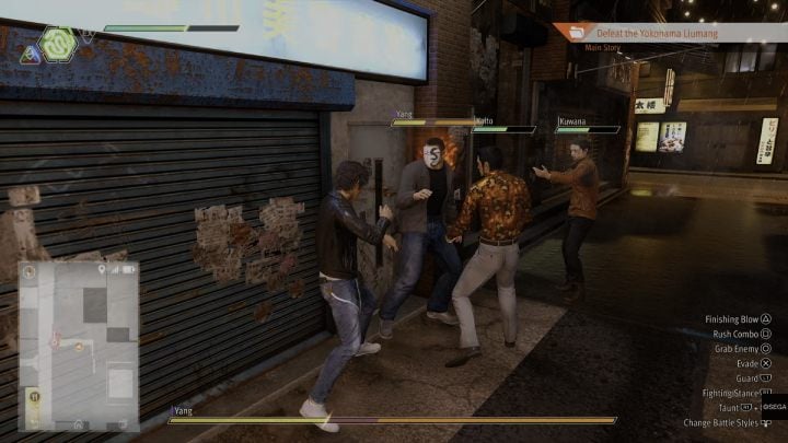 After defeating some more enemies you'll be attacked by Yang - Lost Judgment: Chapter 4 Red Knife - walkthrough - Main storyline walkthrough - Lost Judgment game guide