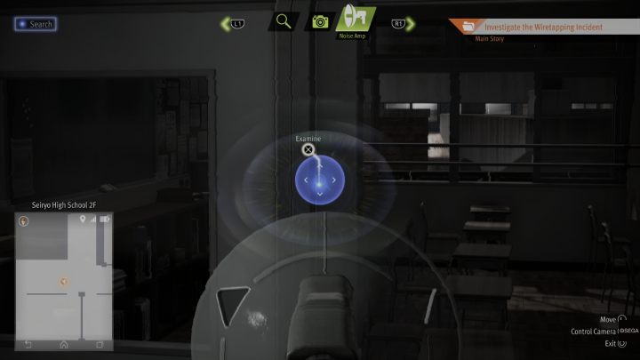 Use the Noise Amp to check out noises coming from grades 2-5 - Lost Judgment: The Body Model Walks at Night - walkthrough - Side Cases - Lost Judgment Guide