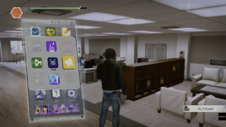 Return to the office on the 3rd floor and call the dog using the Detective Dog app - Lost Judgment: The Chaos of the Masked Writer - Side Cases - Lost Judgment Guide