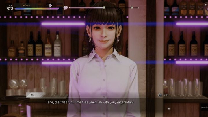 This quest becomes available after unlocking the Girl's Bite and filling half the friendship bar with Miu - Lost Judgment: Big Shame Hunter - walkthrough - Side Cases - Lost Judgment Guide