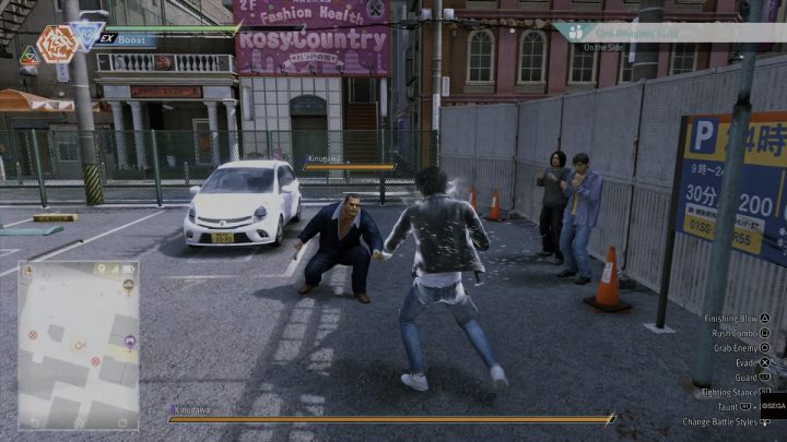 When Kinugawa appears, defeat him to complete the case - Lost Judgment: Flight of the Game Creator - walkthrough - Side Cases - Lost Judgment Guide