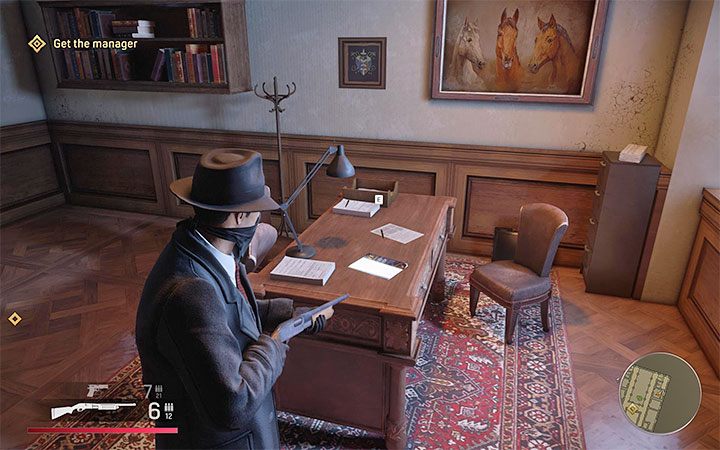 The magazine can be found in the early part of the Moonlighting main mission, that is, during the Grand Imperial Bank robbery - Mafia Definitive Edition: Dime Detective Magazines - list and locations - Secrets and finders - Mafia Definitive Edition Guide, Walkthrough