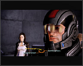 I would strongly recommend saving your current progress here, because youre about to take part in a long and challenging battle - Mass Effect 2: Dossier: Tali - walkthrough - Main quests - Mass Effect 2 Guide & Walkthrough