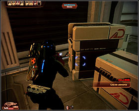 Be careful, because as soon as the door opens youll have to start attacking the geth - Mass Effect 2: Imminent Ship Crash - N7 walkthrough - N7 quests - Mass Effect 2 Guide & Walkthrough