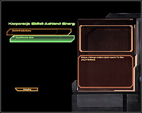 SAVE your current game and then find a mainframe (first screenshot) - Mass Effect 2: Captured Mining Facility - N7 walkthrough - N7 quests - Mass Effect 2 Guide & Walkthrough