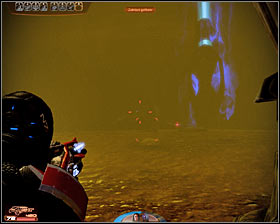 4 - Mass Effect 2: Anomalous Weather Detected - N7 walkthrough - N7 quests - Mass Effect 2 Guide & Walkthrough