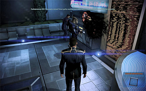The second option is to overhear the C-SEC officers conversation during one of your visits to the Citadel after completing Priority: The Citadel #2 main quest - Mass Effect 3: Citadel: Target Jamming Technology - walkthrough - Side Missions - Mass Effect 3 Guide