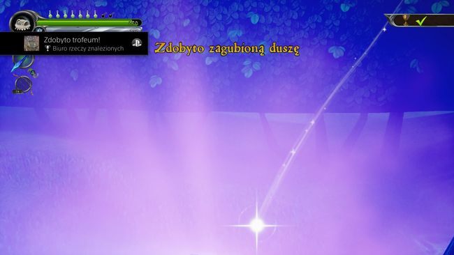 Trophy type: silver - Trophies in MediEvil - Appendix - MediEvil Guide