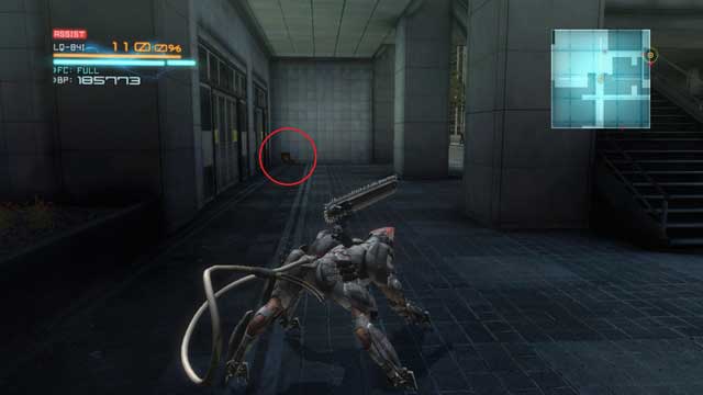 A VRM computer. - VR Training - Denver - DLC - Blade Wolf - walkthrough - Metal Gear Rising: Revengeance - Game Guide and Walkthrough