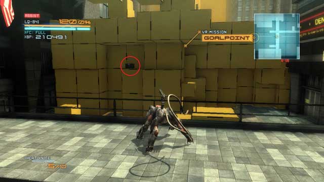 The ledge with a Fuel Cell on. - VR Training - Platforming - DLC - Blade Wolf - walkthrough - Metal Gear Rising: Revengeance - Game Guide and Walkthrough